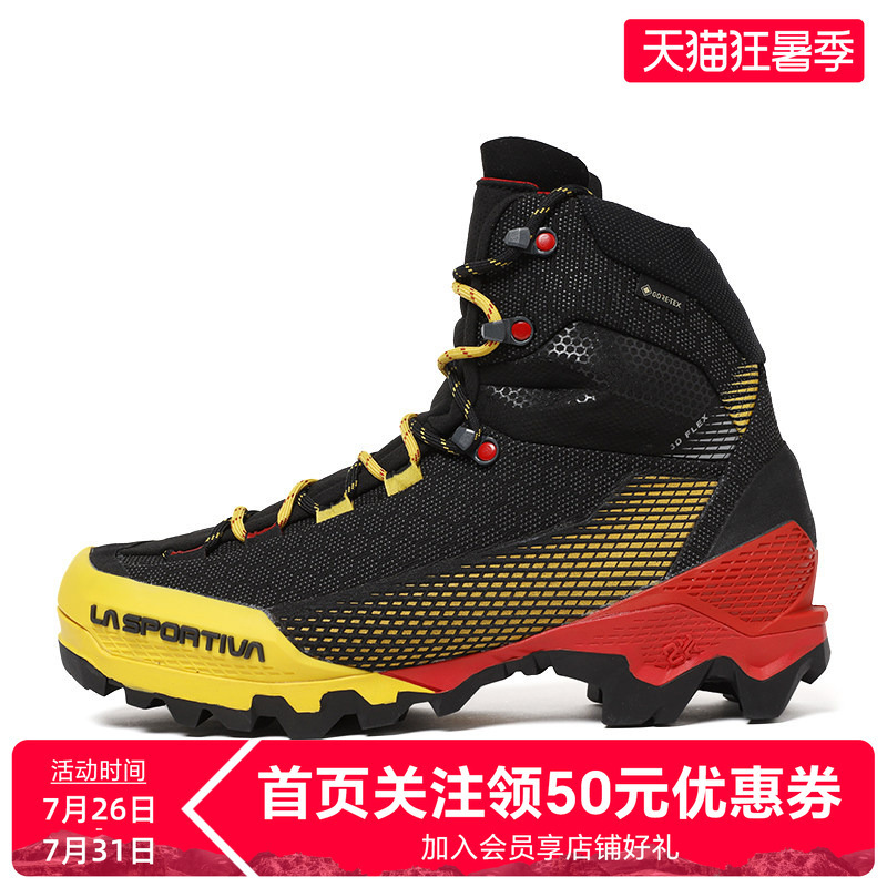 Lasportiva Aequilibrium Warm, Waterproof and Cold-Proof V-Soled Alpine Boots, Ice Climbing and Mountaineering Shoes for Men and Women Lasportiva Aequilibrium Warm, Waterproof and Cold-Proof V-Soled Alpine Boots, Ice Climbing and Mountaineering Shoes for Men and Women