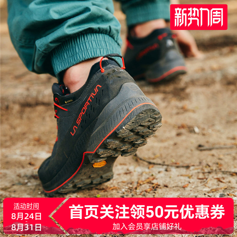 [New Model] Lasportiva Classic Expedition Tx4 Urban Outdoor Waterproof and Wear-Resistant Hiking and Mountaineering Shoes for Men and Women