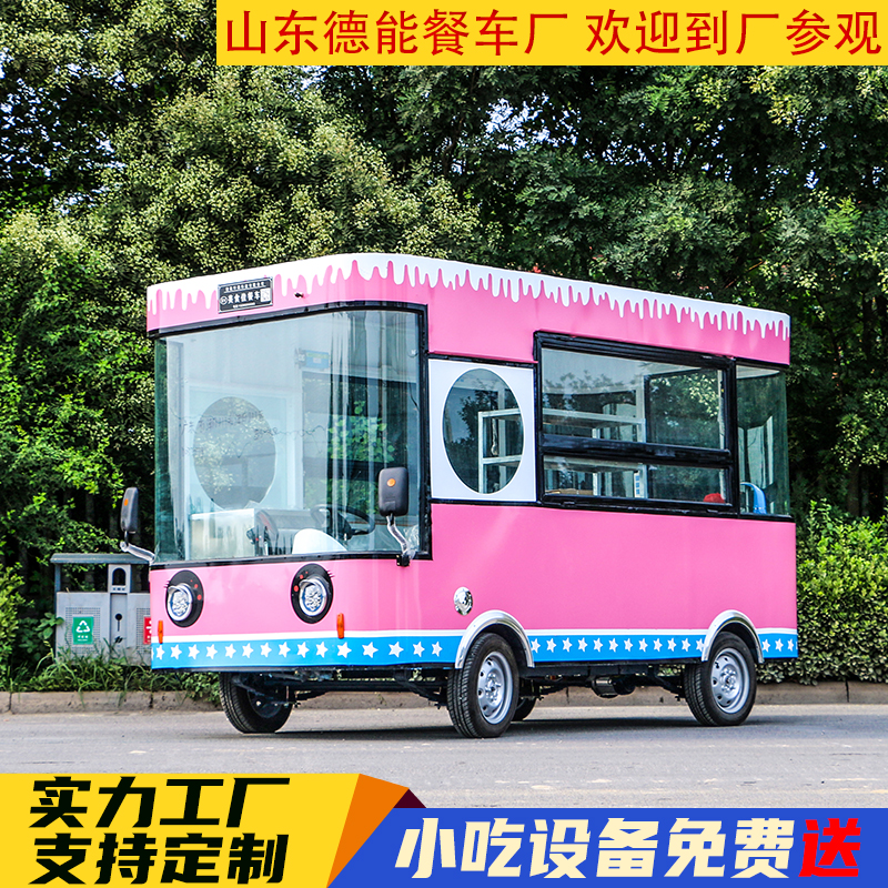 Multi-function snack car Breakfast fast food BARBECUE fried skewers Night Market entrepreneurial stall car Electric four-wheeled vehicle Mobile dining car