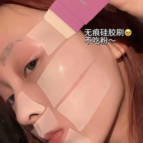 Портативный силиконовый легкий и тонкий тональный крем, цветная бумага, база под макияж, не оставляет следов