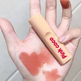 Матовый бальзам для губ, блеск для губ, помада, полупрозрачная растушевка, не выцветает