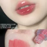 Морская соль, бальзам для губ, розовый стеклянный блеск для губ, цвет инжира, зеркальный эффект, с эффектом пухлых губ