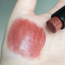 White Moonlight Shark Hand ~ Solid reddish brown lipstick multi-purpose stick water light mirror moisturizing lip glaze nude yellow skin plain face