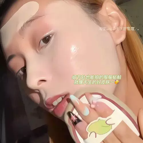 Портативный силиконовый легкий и тонкий тональный крем, цветная бумага, база под макияж, не оставляет следов