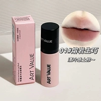 ART【01#Лава делает идеал】