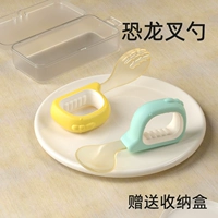 Вилка и ложка динозавра PPSU — синяя ложка + желтая вилка [бесплатный пыленепроницаемый ящик для хранения]