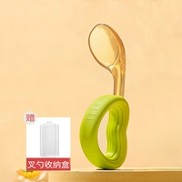 Нежный фруктово-зеленый цвет — локтевая ложка из пищевого PPSU [Бесплатный пылезащитный ящик для хранения]