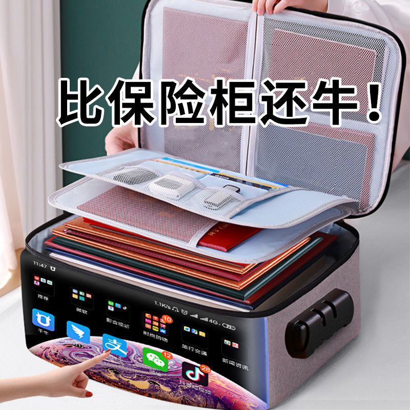 Document package package household multifunction card container documentation card package of card package this certificate package