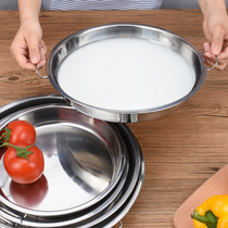 Cold skin Gong Gong Household tools for making cold skin Stainless steel Shaanxi noodle Luoluo making tools Steamed rice flour cake plate