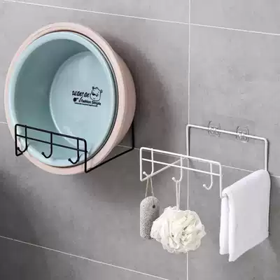 (Put multiple pots)Punch-free washbasin shelf Household wall-mounted towel rack Powder room washbasin storage layer rack shelf