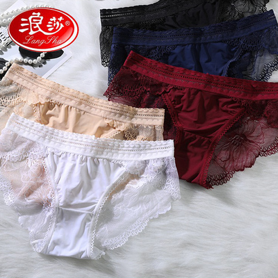 浪莎新款青年面料女士内裤女冰丝款超薄火辣低腰全棉档无痕三角裤