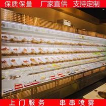 Spray air curtain cabinet spicy hot and vegetable fresh-keeping display cabinet commercial stainless steel hot pot string refrigerated a la carte freezer