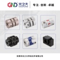 东莞市光之大联轴器COUPLING