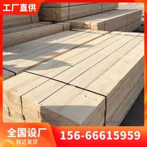 Anhui construction wooden springboard construction site with 4*20 engineering bridge wooden frame pads sleepers wooden square pine 5*20 feet