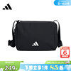 Jinlang Sports adidas Adidas summer men's and women's sports and leisure shoulder bag KT6072