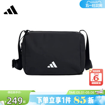 Jinlang sports adidas adidas summer men's and women's sports and leisure shoulder bag kt6072