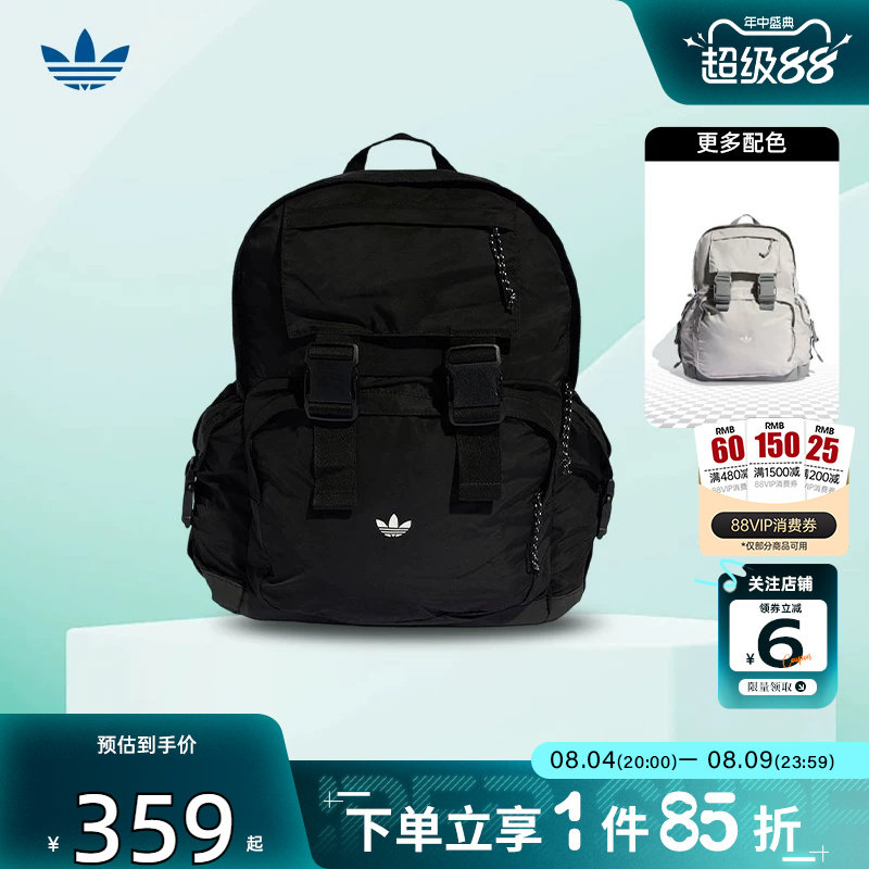 Jinlang Sports adidas Adidas Clover summer men's and women's sports and leisure backpack KE2727