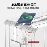 DTA Универсальный чемодан