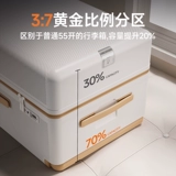 DTA Вместительный и большой прочный чемодан, 28 дюймов