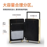 DTA Чемодан, 20 дюймов