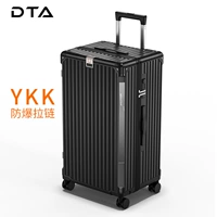 Молния черного цвета YKK.