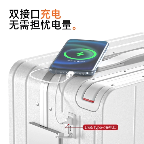 DTA Прочный чемодан для путешествий, 20 дюймов