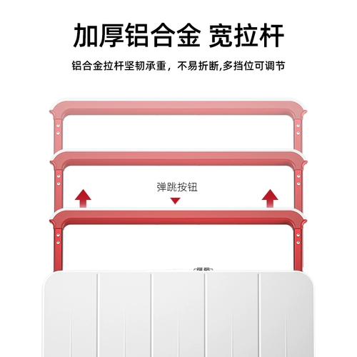 DTA Универсальный чемодан, коробка, 20 дюймов, 24 дюймов