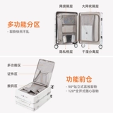 DTA Чемодан, коробка, 20 дюймов