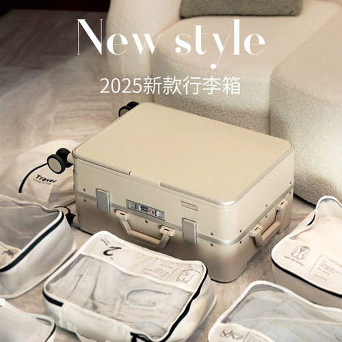 DTA Вместительный и большой прочный чемодан, 20 дюймов