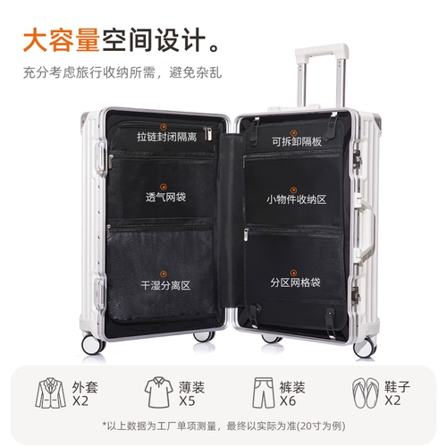 DTA Универсальный прочный чемодан для путешествий, 20 дюймов