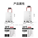 DTA Универсальный чемодан