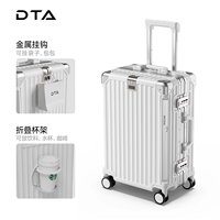 Pearl White (USB -зарядка + держатель для водяной чашки + держатель мобильного телефона + крюк)