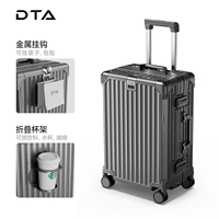 Оружейно-серый (зарядка через USB + подстаканник для воды + держатель для мобильного телефона + крючок)