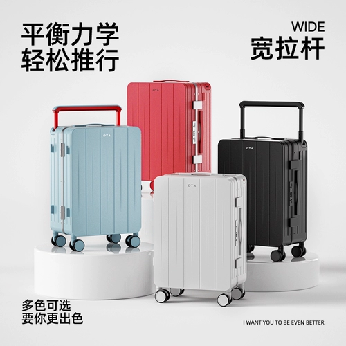 DTA Прочный чемодан для путешествий, 20 дюймов