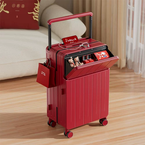 Красный чемодан для невесты, 20 дюймов