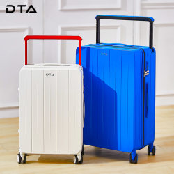 DTA wide trolley suitcase women's 2024 new boarding case 20-inch password box men's universal wheel suitcase suitcase