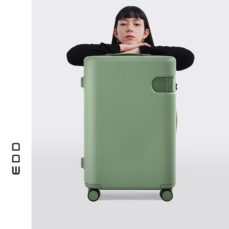 Edd Suitcase for Women, Small 20inch Carry-On Trolley Case with Universal Wheels, Travel Suitcase for Men, Student Password Lock Leather Case 24inch
