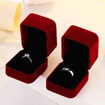Japan and South Korea Mosang Diamond Wedding Couple A pair of simulated diamond rings adjustable silver ring female male tide wedding props