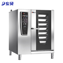 Spinner is hot energy saving steam rice cabinet commercial fully automatic electric steam dining car canteen rice buns steam box electric steam cabinet