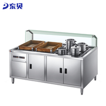 Spinner is hot energy saving steam bag stove electric hot steamed buns buns machine multifunction small cage bag steam stove operating cabinet