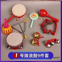 Rattle old-fashioned traditional Chinese style newborn infants boys and girls childrens wooden toys wooden rattle
