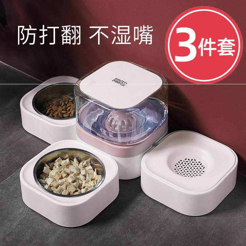 Dog rice bowl drinking water one large-caliber cat bowl double-bowl automatic drinking water feeder large-capacity kitten special