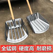 Other than snow theorizer Home Push snow shovel Snow Tools Thickened Shovels Food Shovel Greenhouse Rice Farm Special