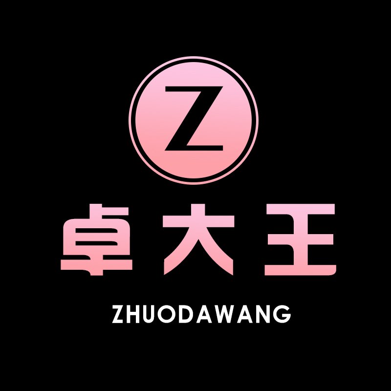 卓大王 ACC