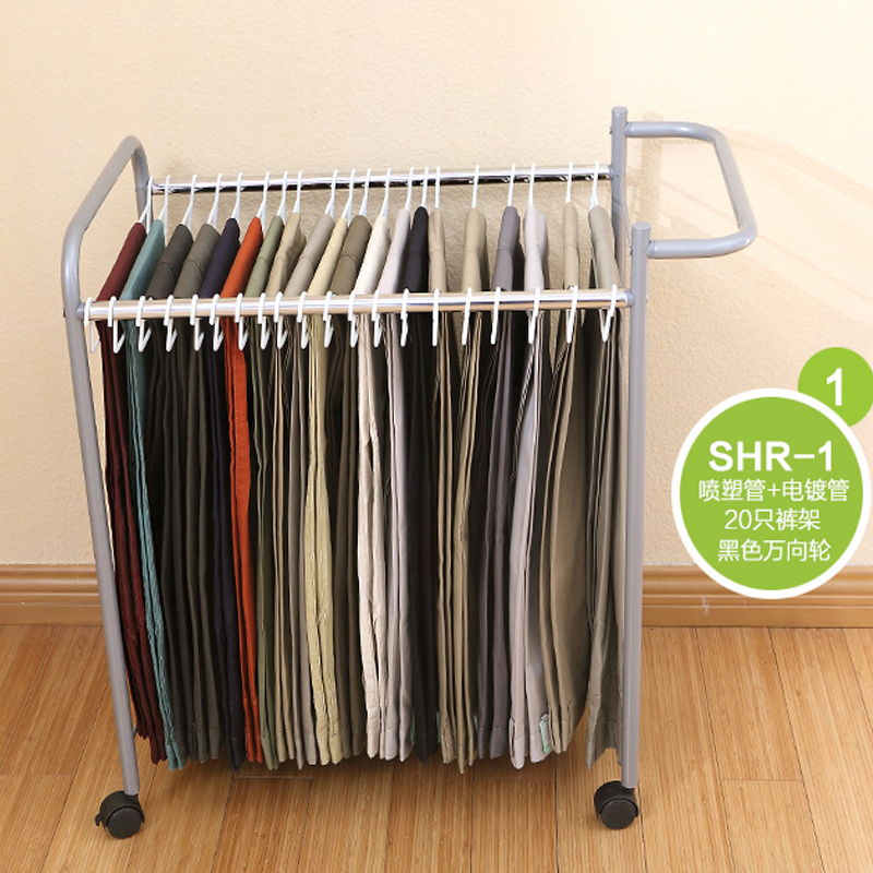 Multi-layer folding pants clip pants rack Household jeans hang pants special hanger Wardrobe storage artifact finishing shelf
