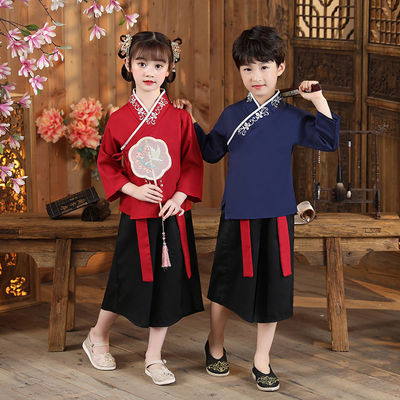 儿童古装国学汉服书童演出服襦裙男女童三字经弟子规朗诵表演服装