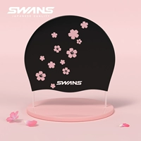 Вишневый цвет 1 метр [Spring Limited]