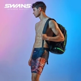 Лебеды плавающие сундуки мужчины для взрослых анти -эмбаррассирующих плаваний мужчина профессиональные пентские брюки мужские пузырь