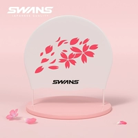 Sakura 3 Fanfan [Spring Limited]