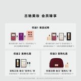 【Новые продукты на рынке】 guccigucci глянцевая помада глянцевая помада 208 Crystal Honey 217